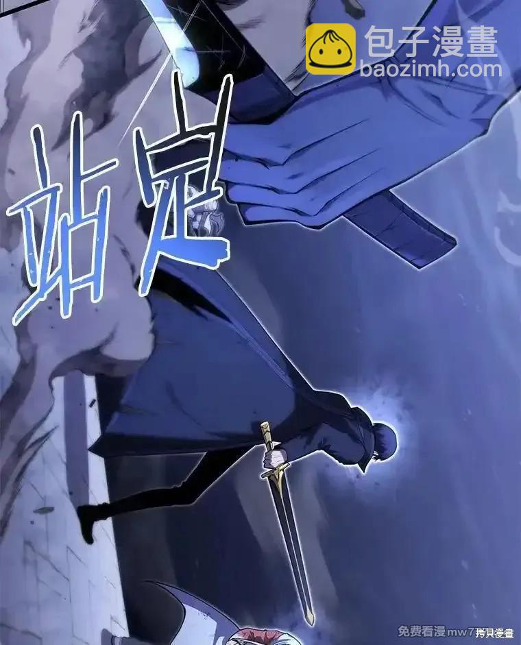 第106话112