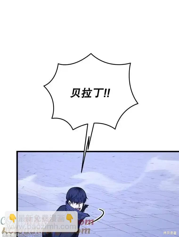 第106话114