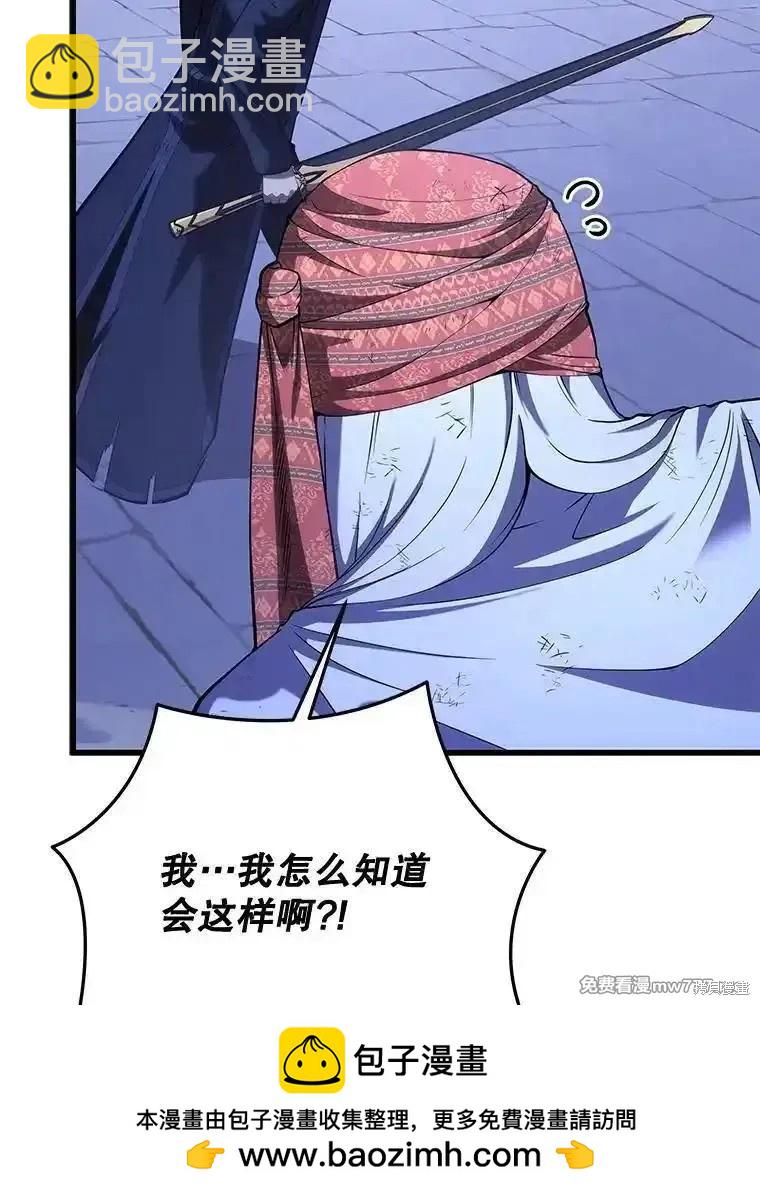 第106话115