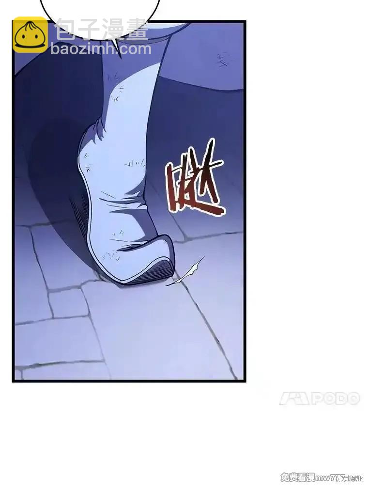 第106话119