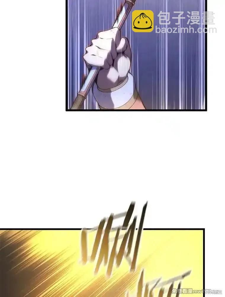 第106话121