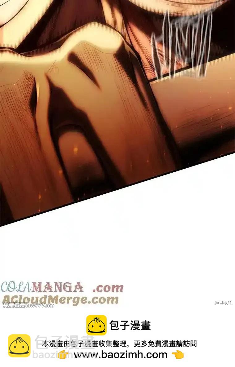 第106话130