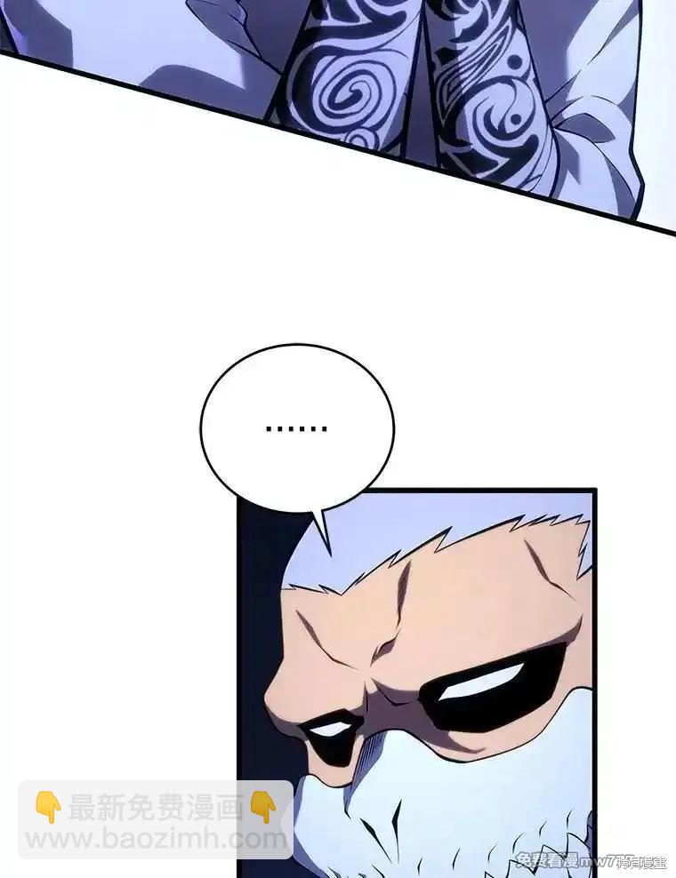 第106话35