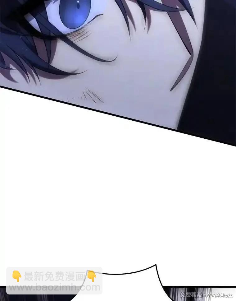第106话42