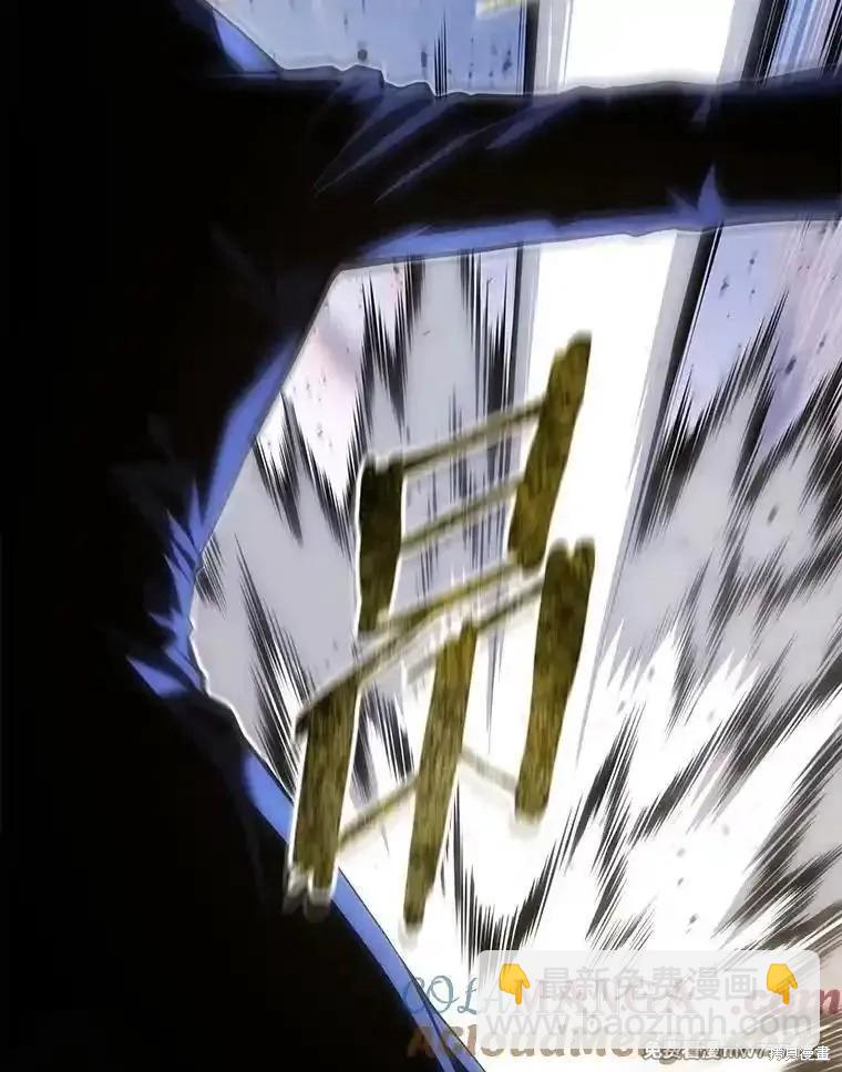 第106话44