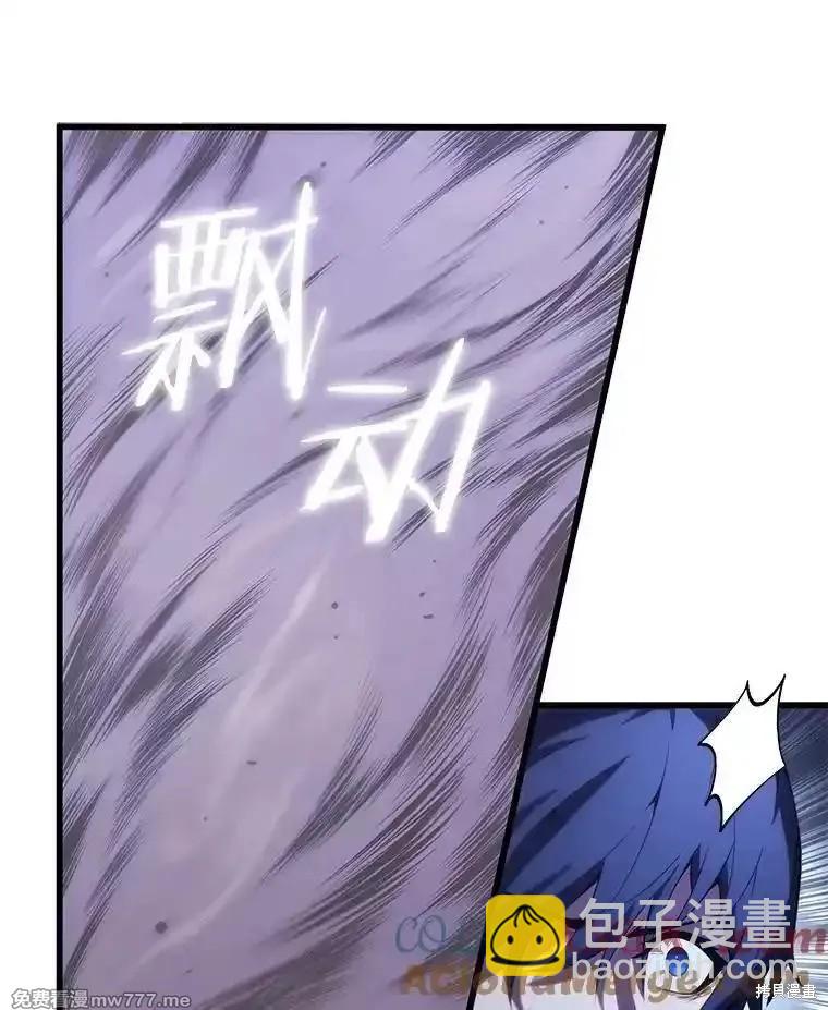 第106话48