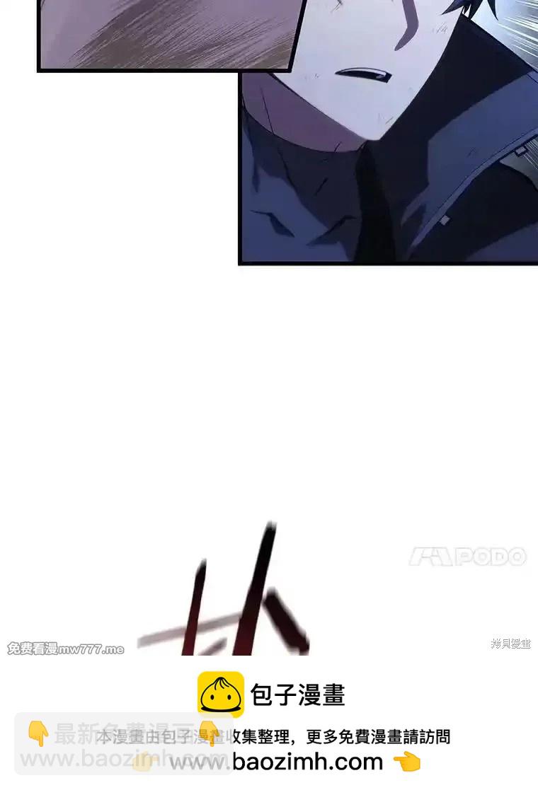 第106话53