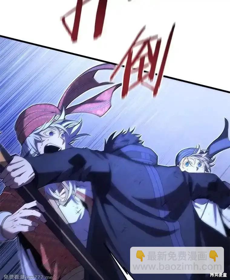 第106话54