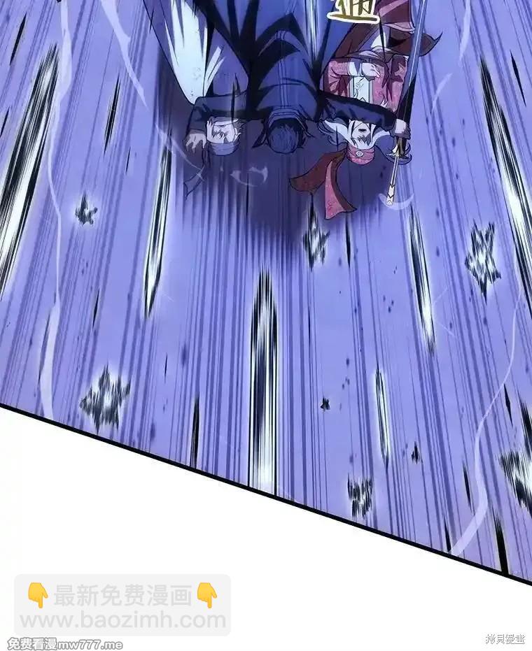 第106话59