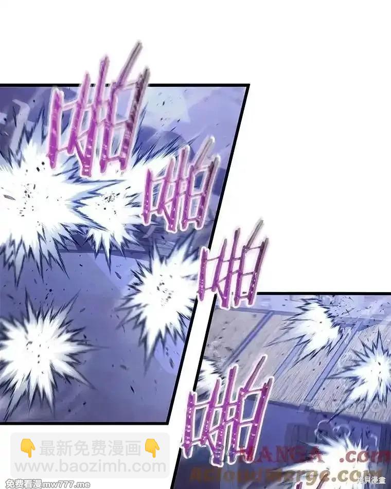 第106话60