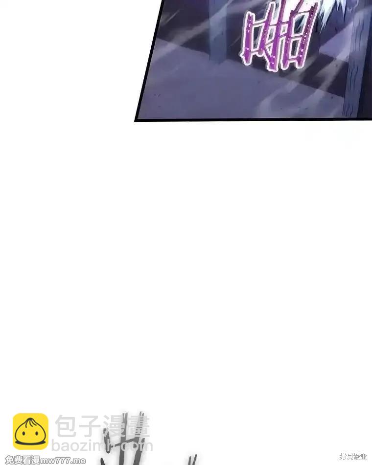 第106话61