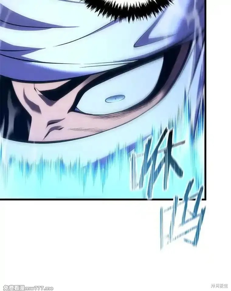 第106话70