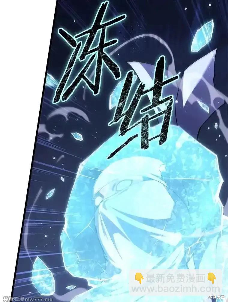 第106话73