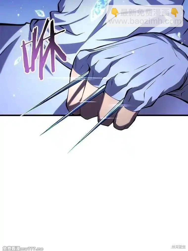 第106话81