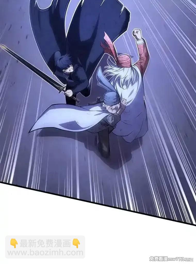 第106话93