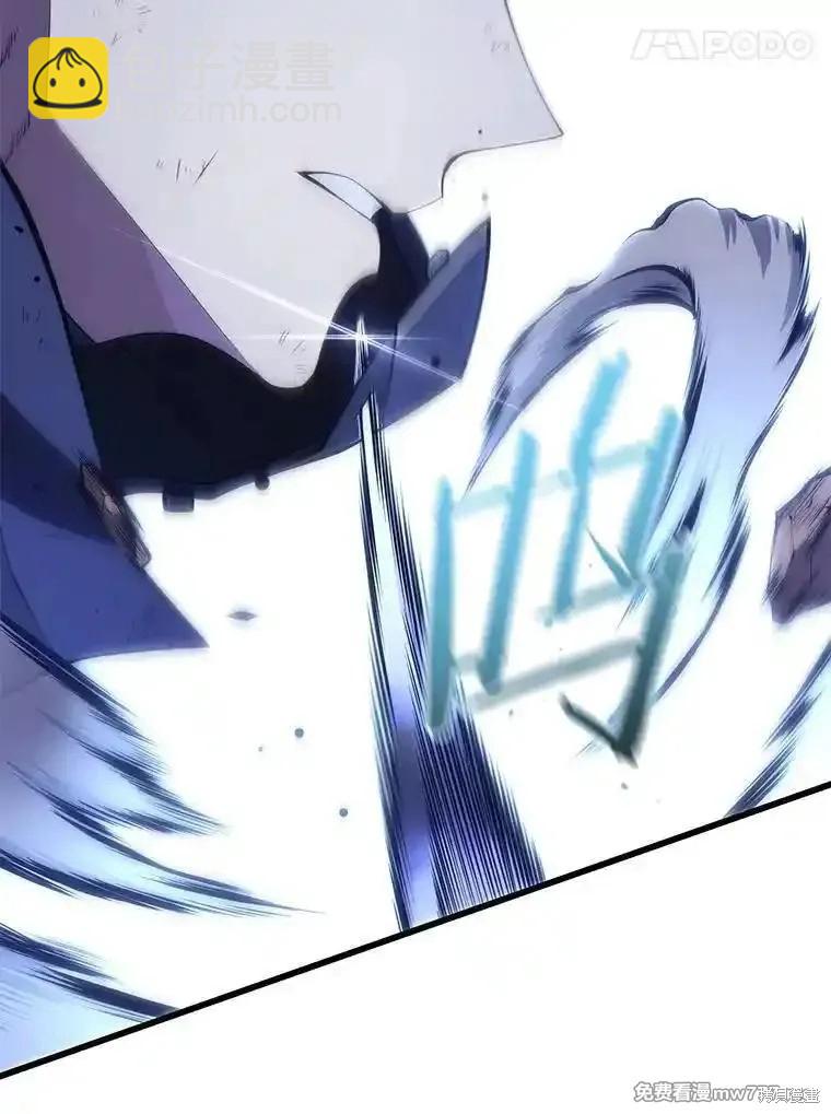 第106话99