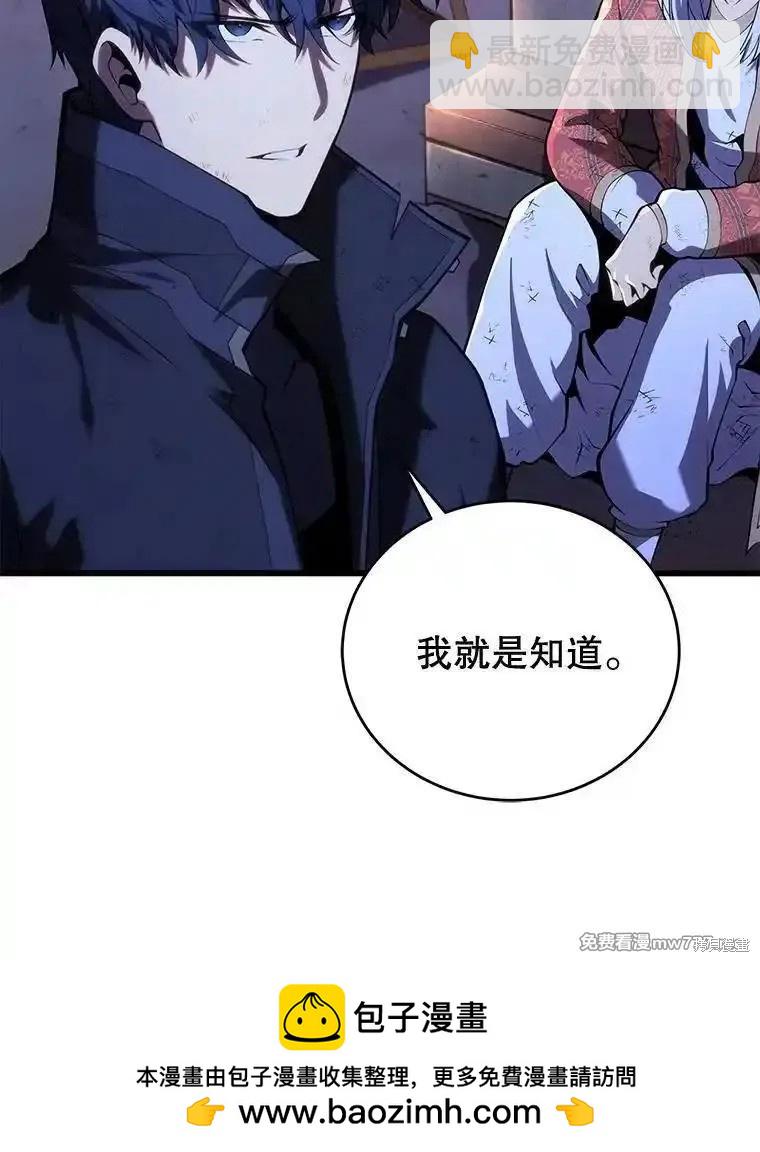 第107话107