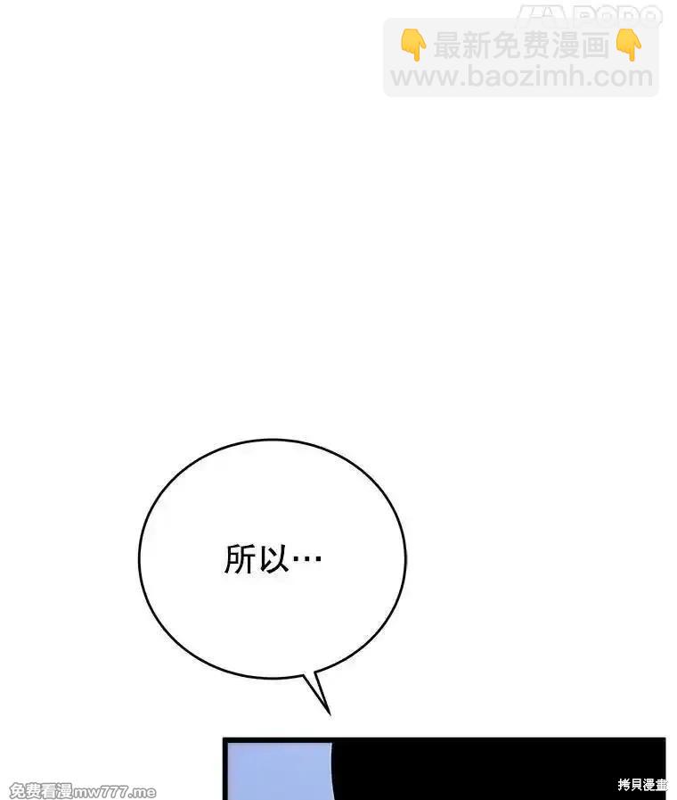 第107话115