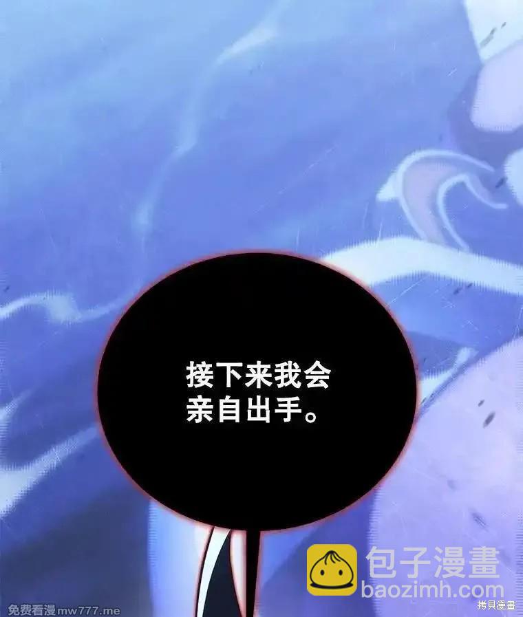 第107话117