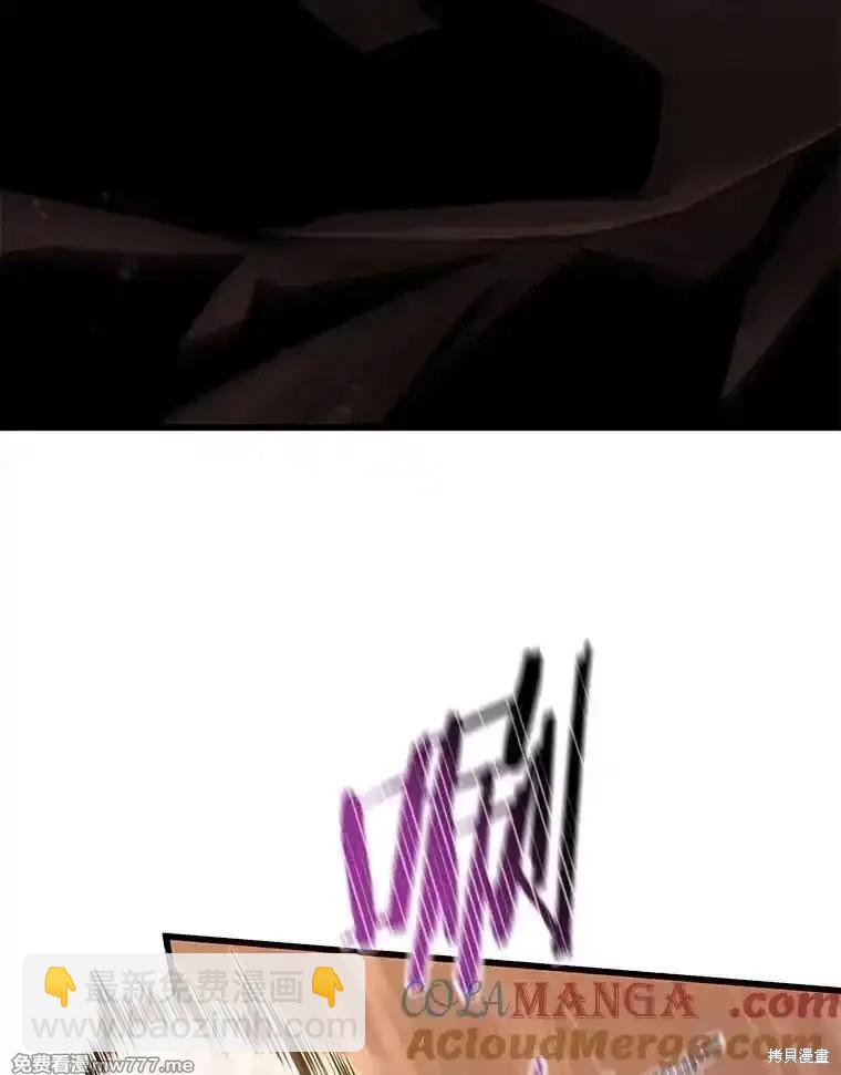 第107话14