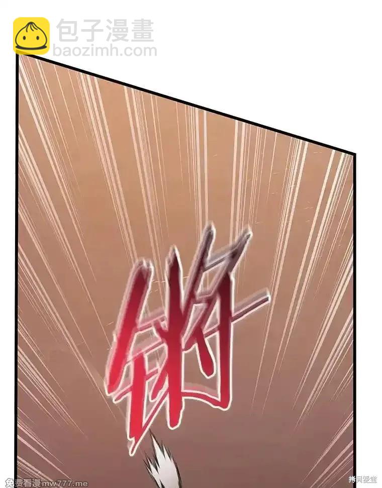 第107话16
