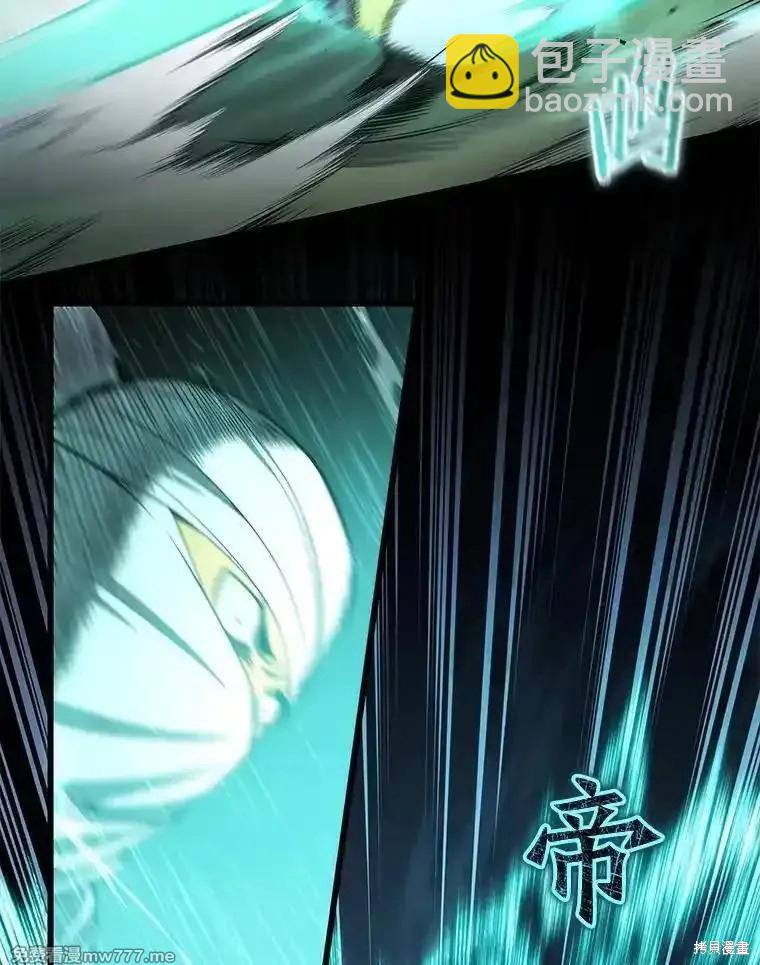 第107话27