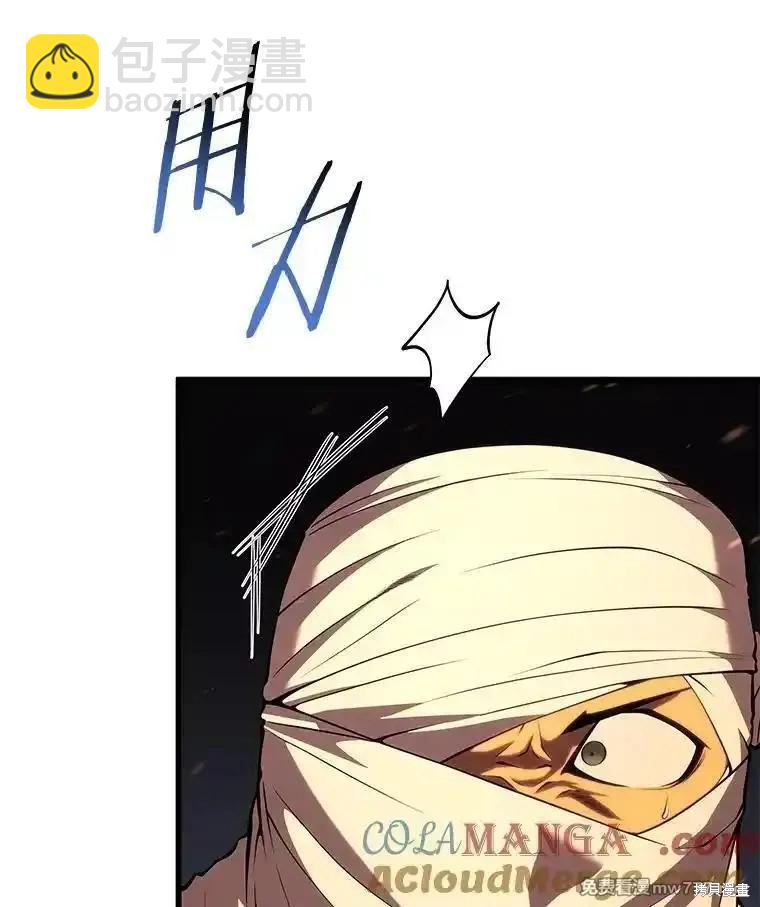 第107话34