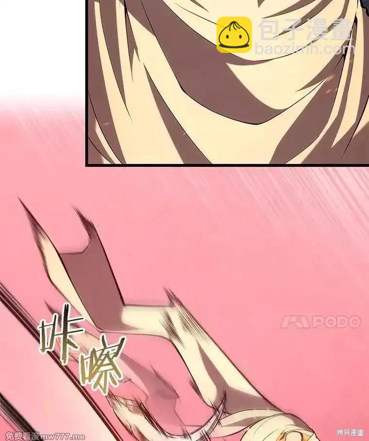 第107话35