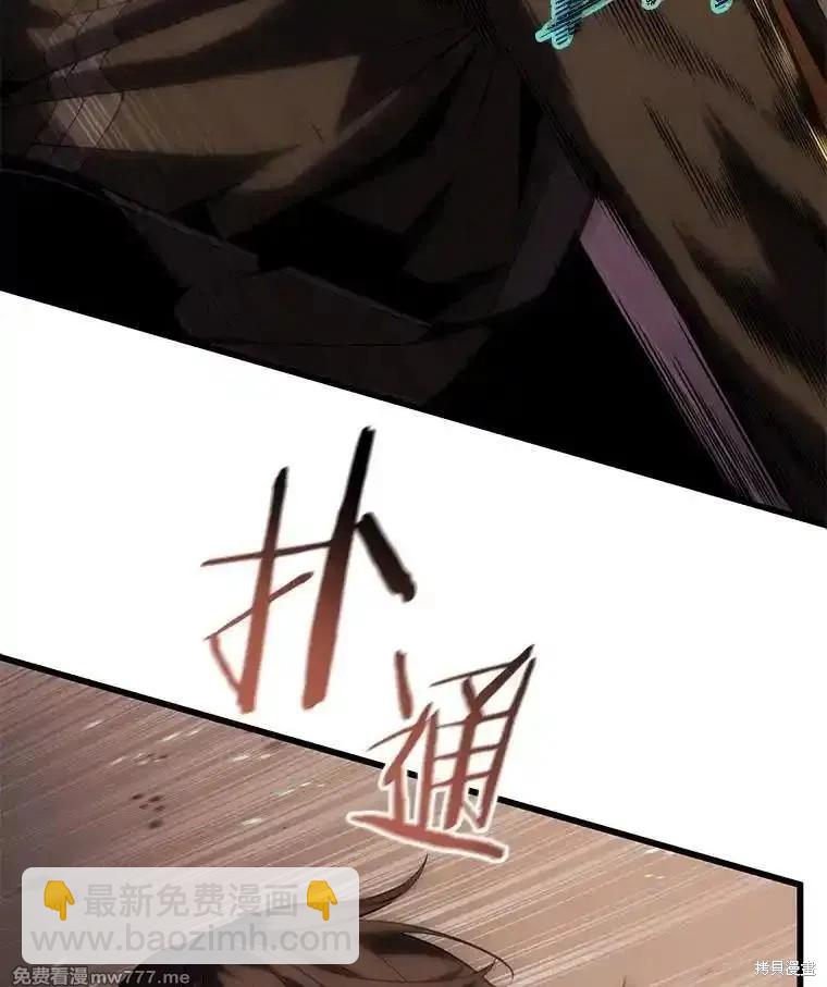第107话37