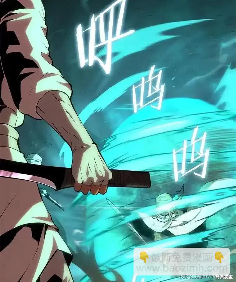 第107话40