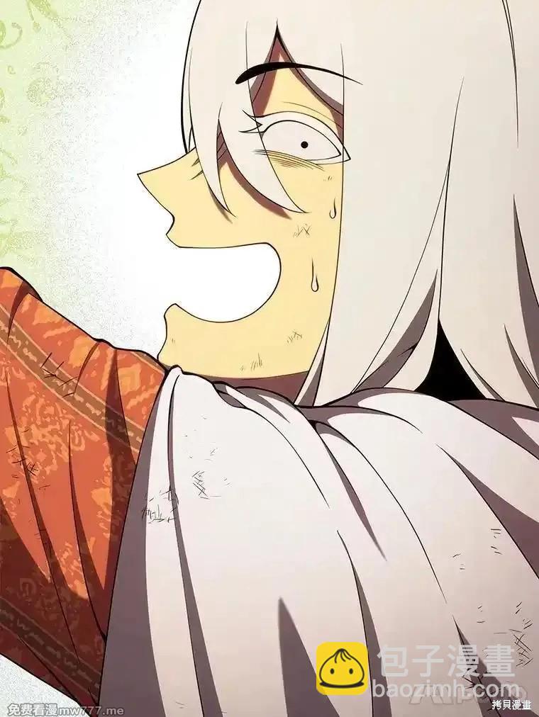 第107话56