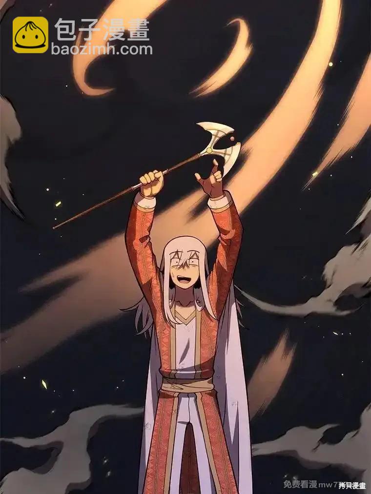第107话59