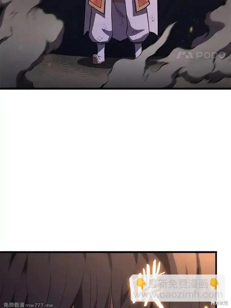 第107话60