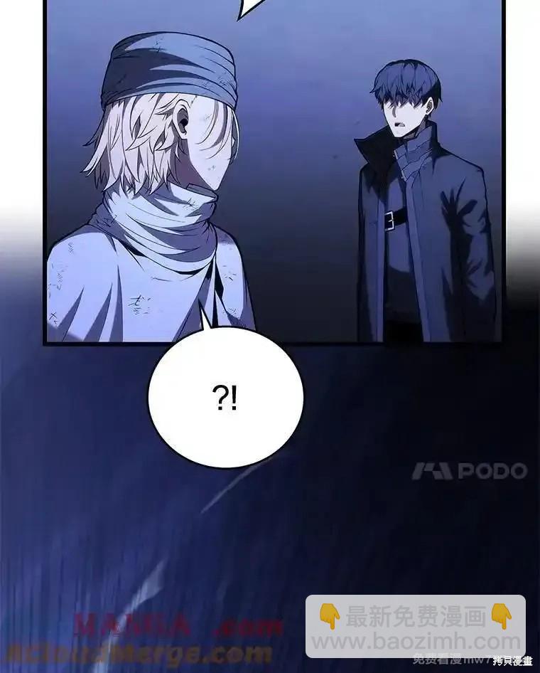 第107话66