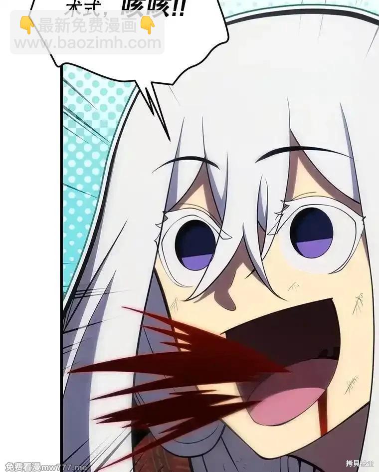 第107话72