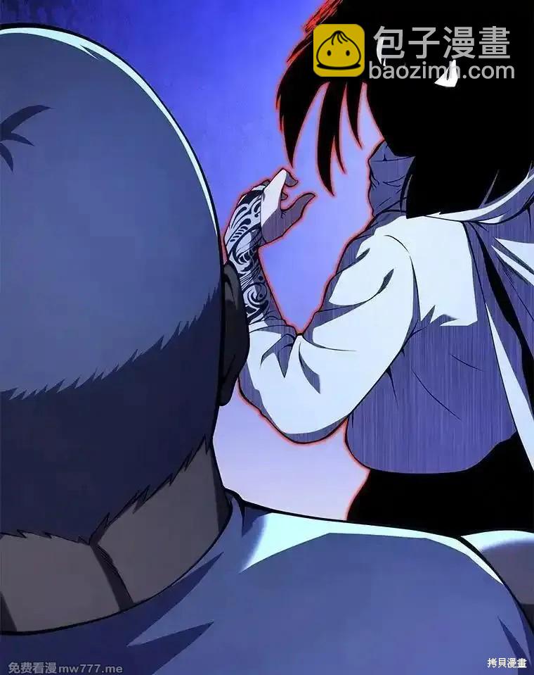 第107话89