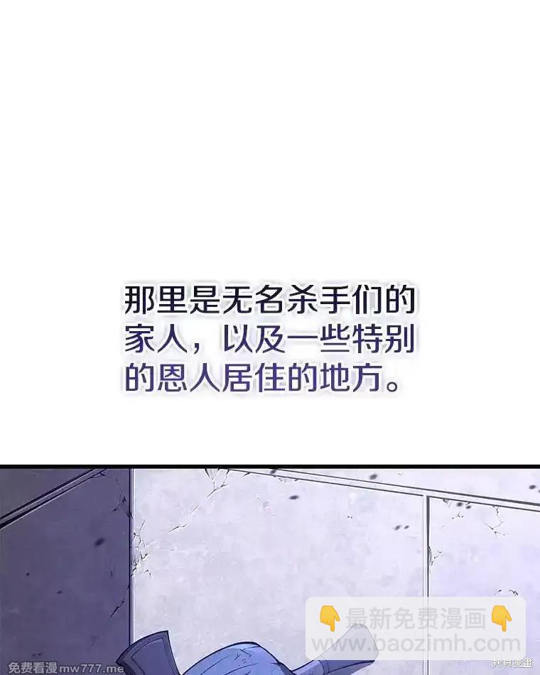 第107话96
