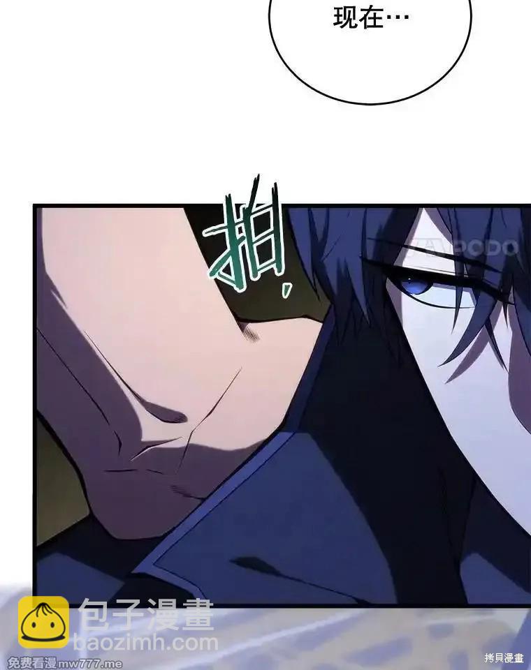 第108话104