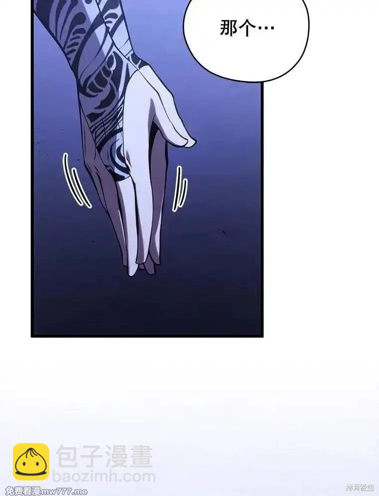 第108话112
