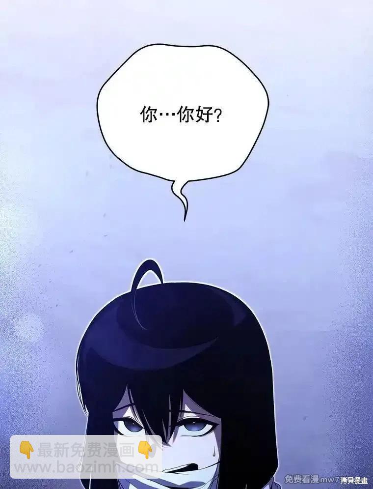 第108话113