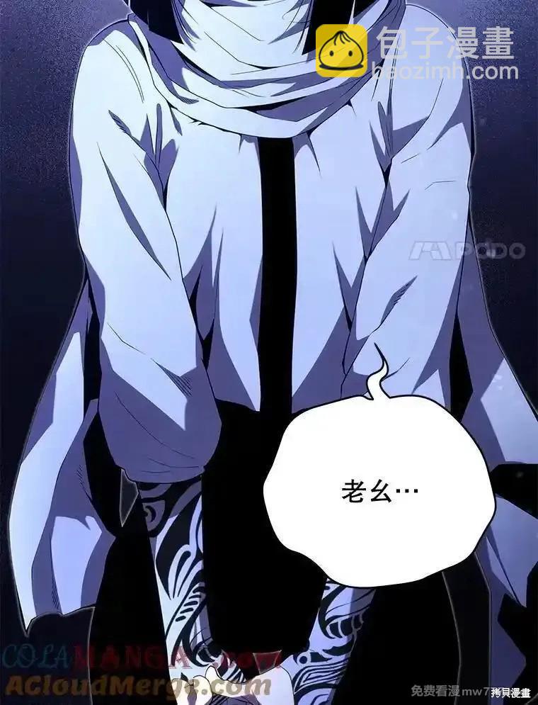 第108话114