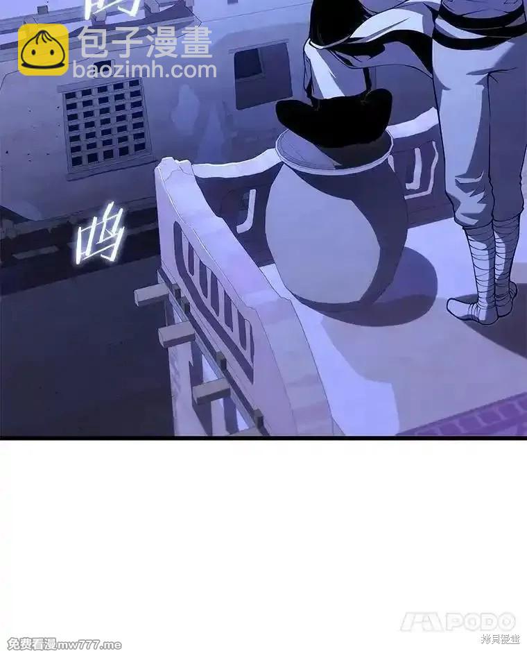 第108话22