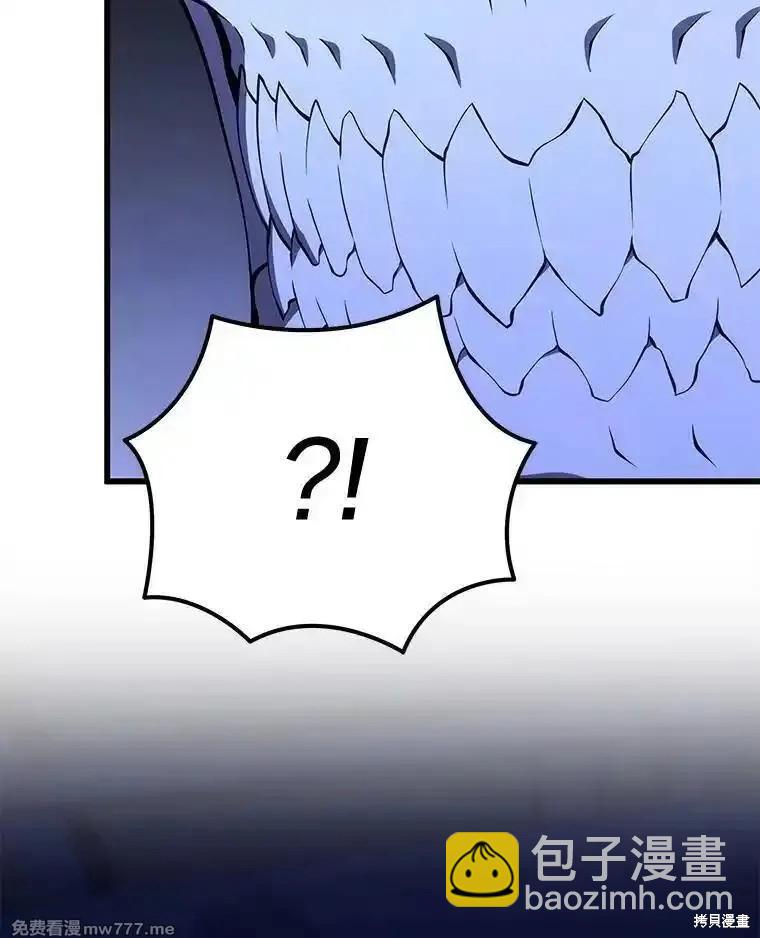 第108话25