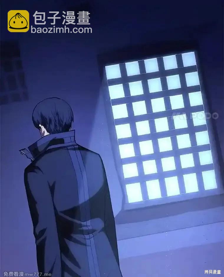 第108话26