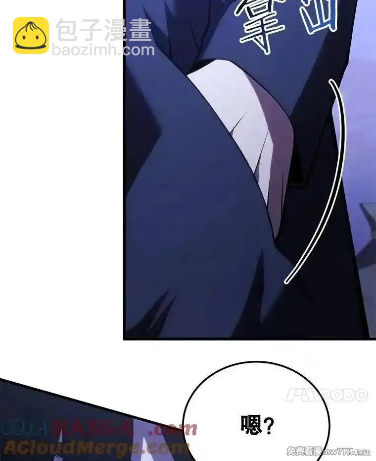 第108话36