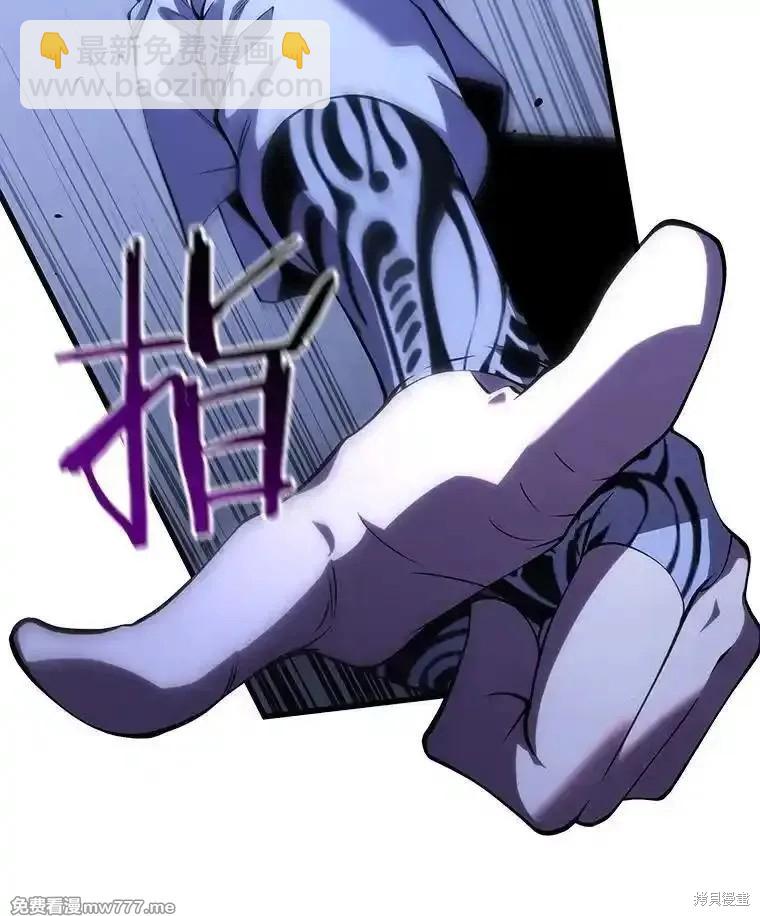 第108话41