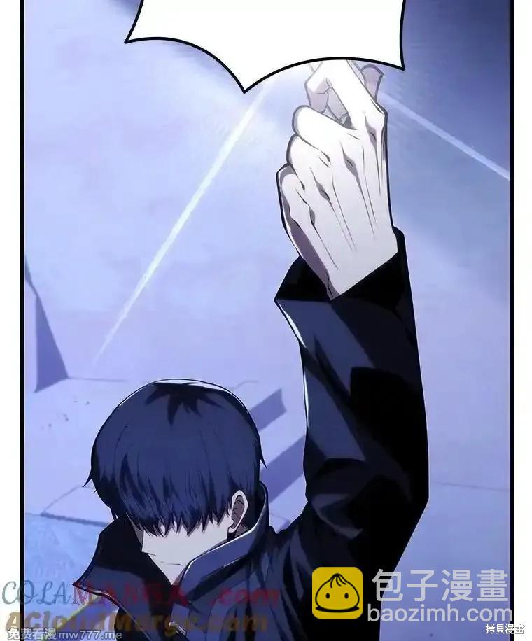第108话44