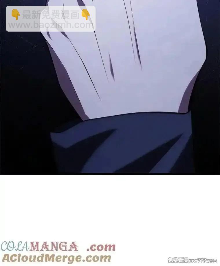 第108话48