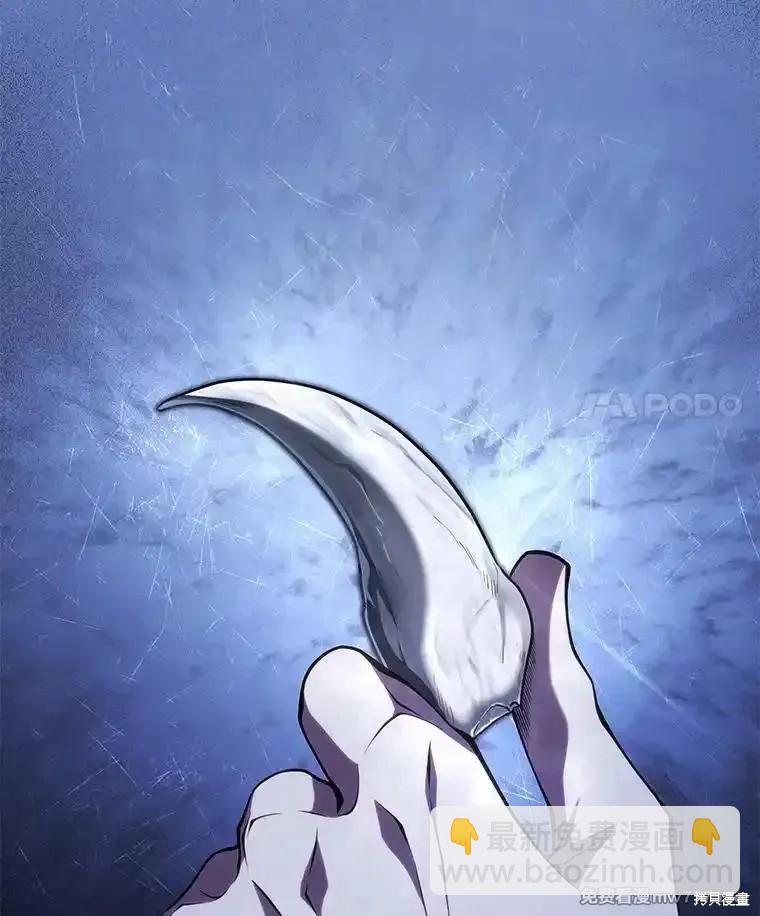 第108话51