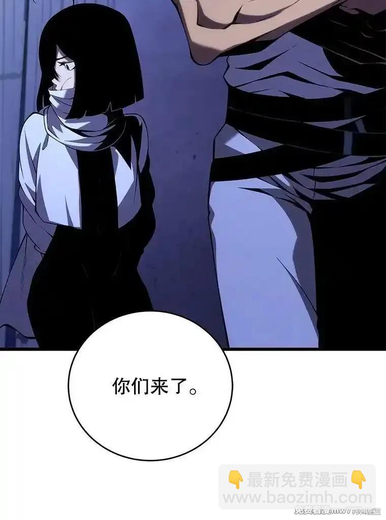 第108话60